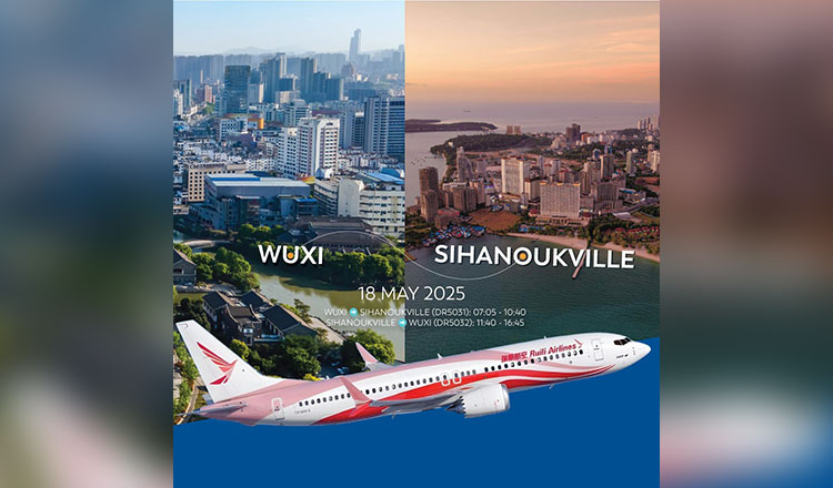 China’s Ruili Airlines Resumed Flights To Cambodia’s Sihanoukville
