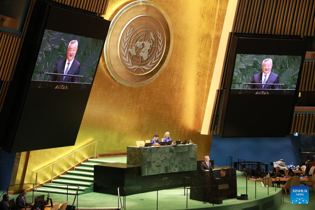 UN General Assembly holds special meeting to mark 80 years since end of WWII