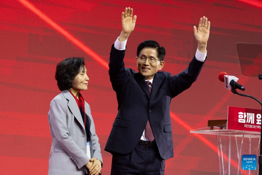 Ex-Labour Minister Elected Presidential Candidate For S. Korea’s People Power Party