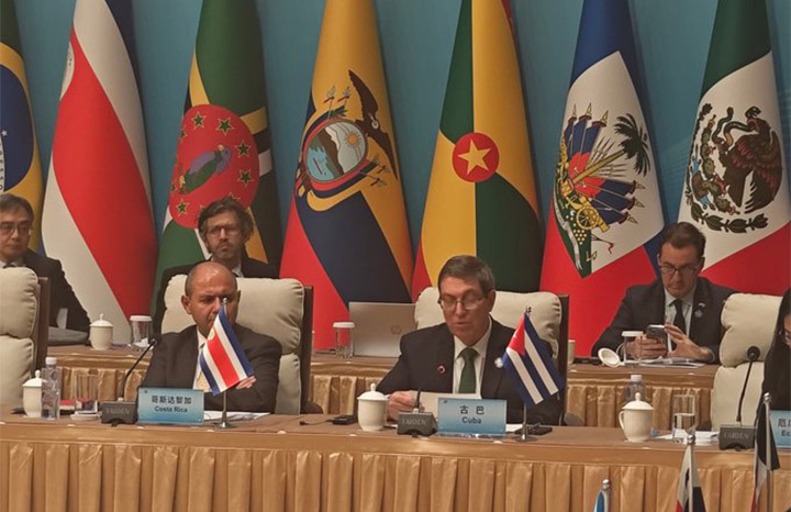 Cuba praises the CELAC-China Forum as a space for concertation
