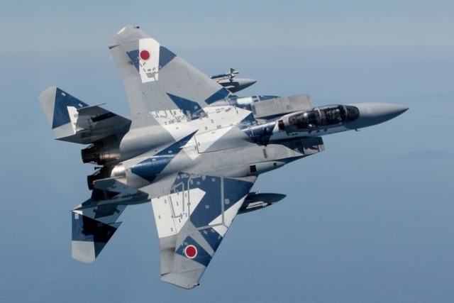 Japan Self-Defence Force Jet Disappears From Radar: Media