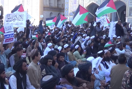 Afghan Protesters Condemn Israeli Aggression In Gaza