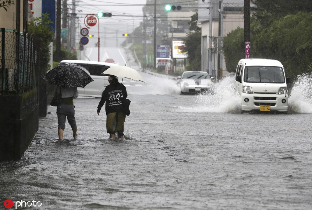 Heavy Rain Hit Kagoshima In South-Western Japan