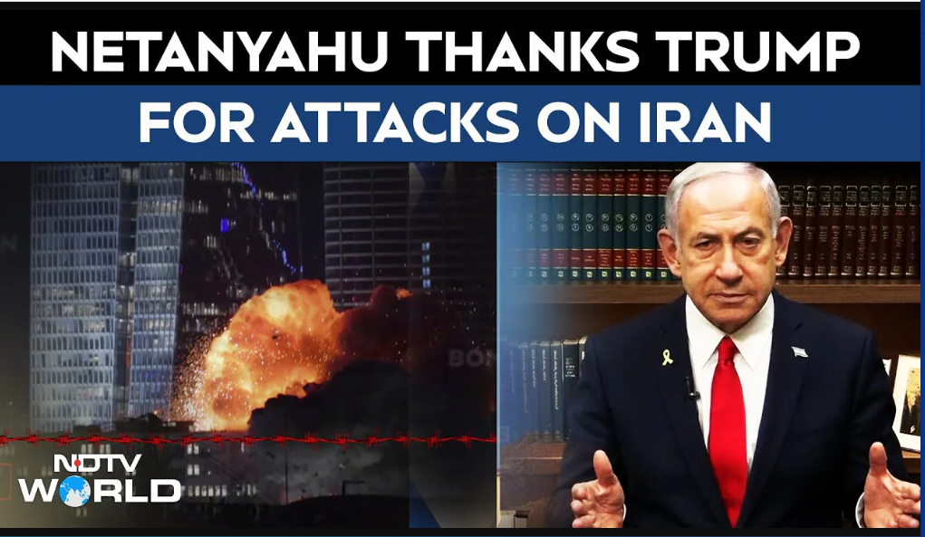 Iranian President Slams U.S. Attacks On Nuclear Facilities