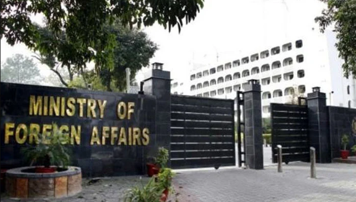 Pakistan Advises Citizens To Avoid Travelling To Iran, Iraq Amid Rising Tensions