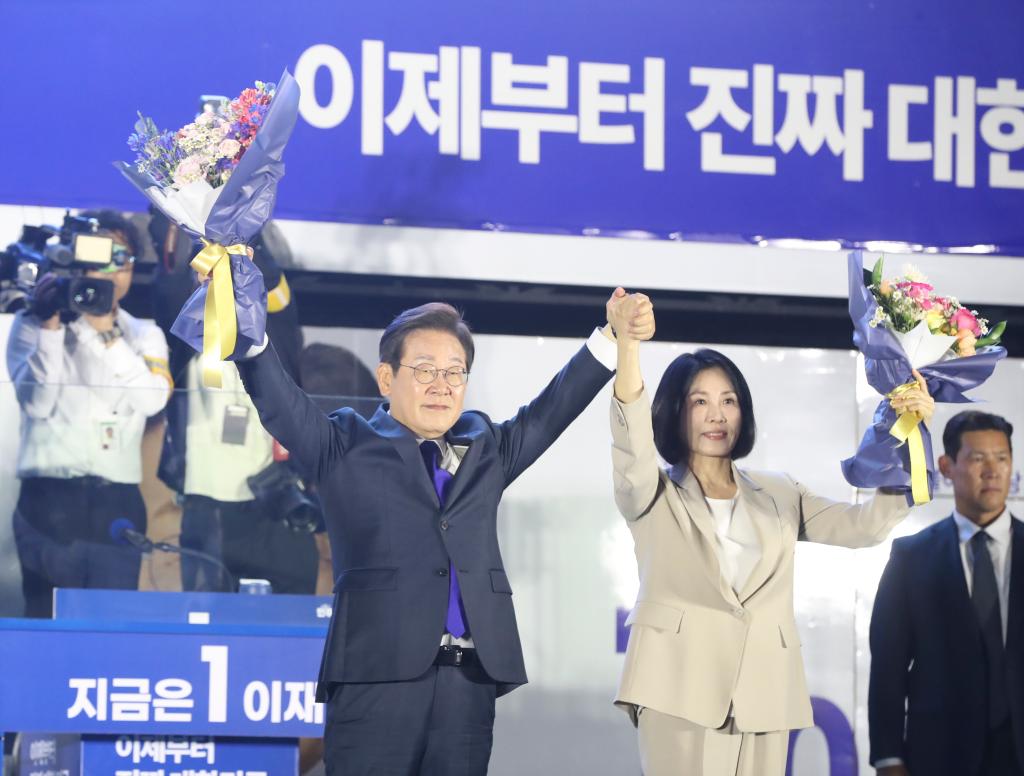 Lee Jae-myung Elected S. Korea’s President