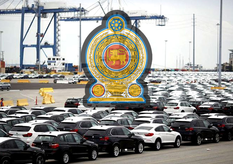 Sri Lanka Customs Collected 550 Million USD In Vehicle Import Taxes After Lifting Five-Year Ban