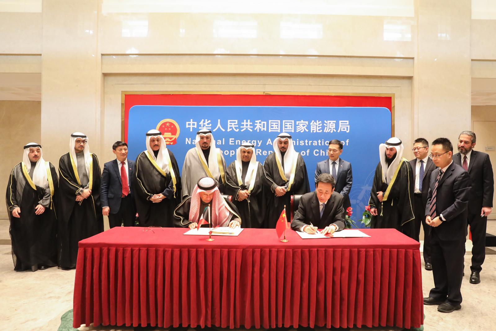 Kuwaiti Gov’t Facilitates Cooperation Projects With China