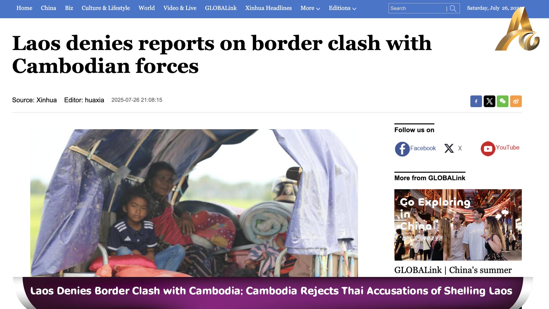 Laos Denies Reports On Border Clash With Cambodian Forces