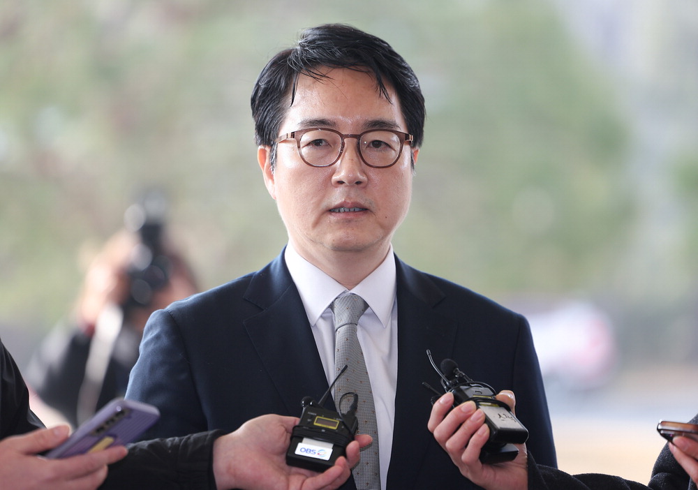 S. Korea’s Top Prosecutor Offers To Resign