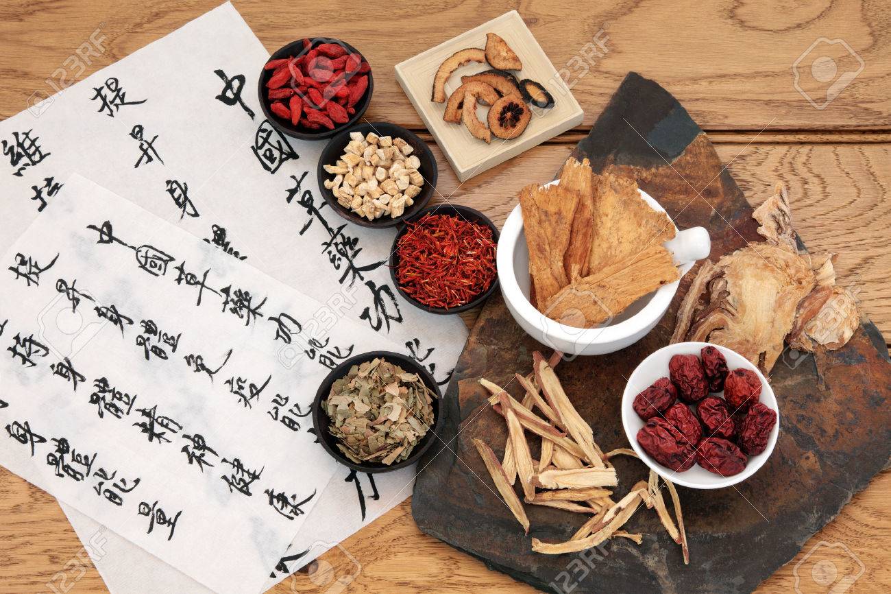 Brunei Chinese Chamber Of Commerce Held Event On Traditional Chinese Medicine