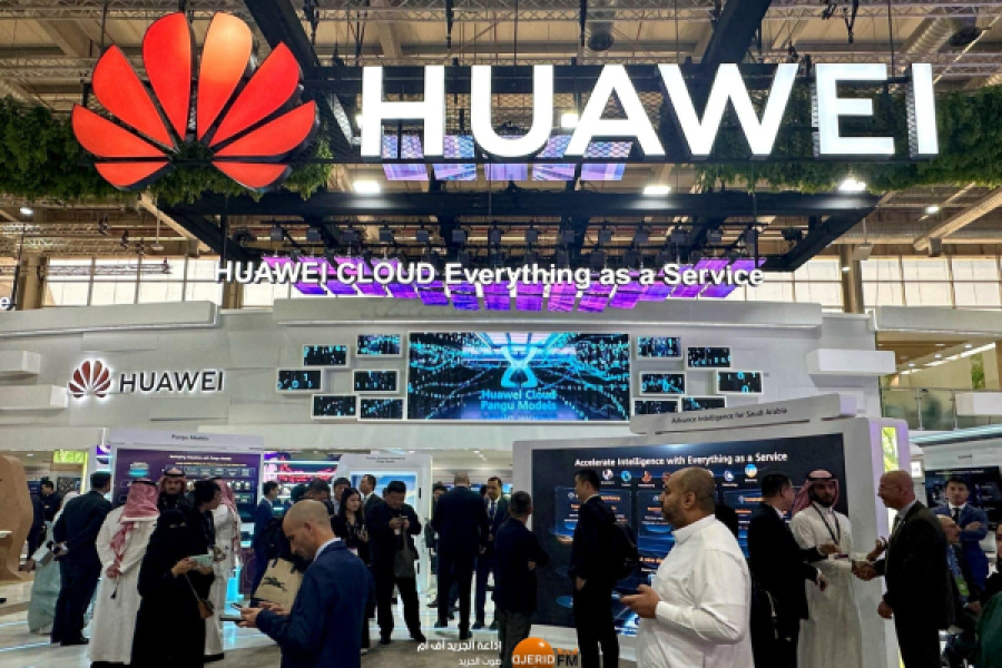 Huawei Hosts Conference On Cloud Technology In Egypt