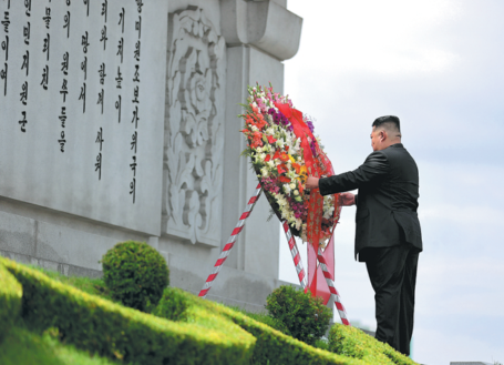 Top DPRK Leader Visited China-DPRK Friendship Tower