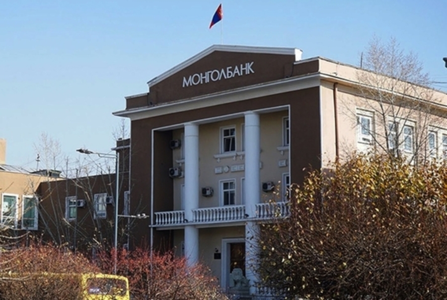 Mongolia’s Forex Reserves Increased To 5.2 Billion USD By June