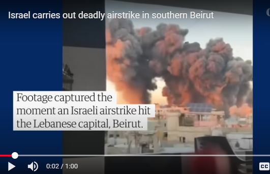 New Israeli Airstrike In S. Lebanon Kills Another Hezbollah Leader