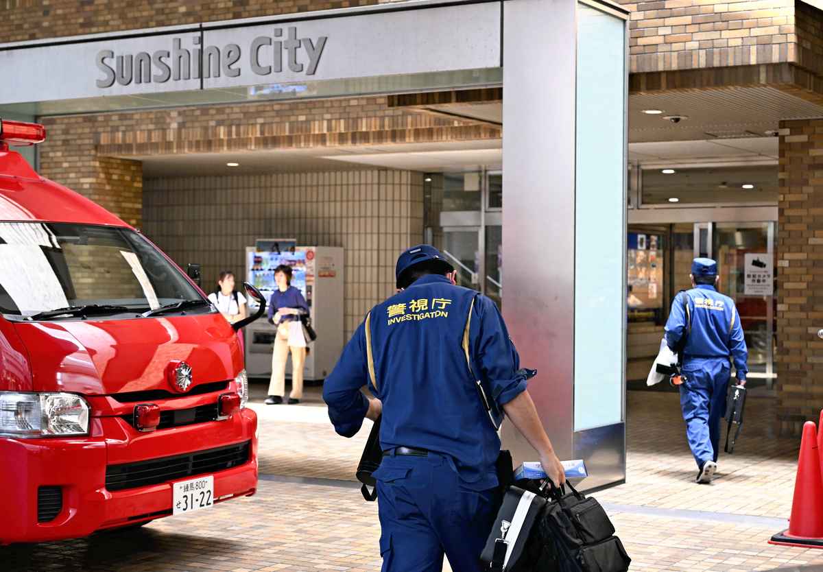 Man In Critical Condition After Stabbing At Tokyo Building
