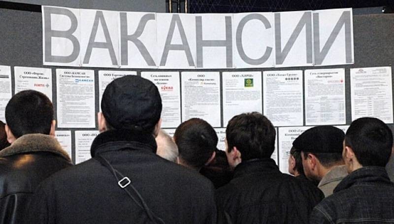 Kyrgyzstan’s Registered Unemployed Drops By 21.9 Percent