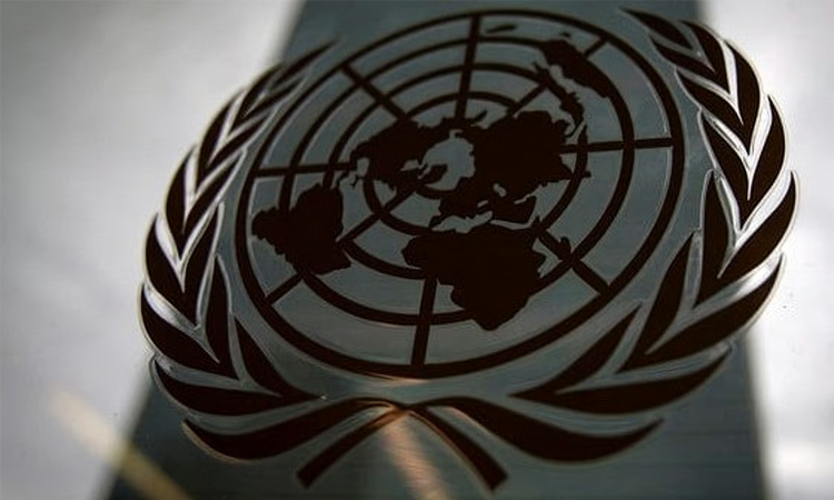 UN talks on Israel-Palestinian solution set for late July