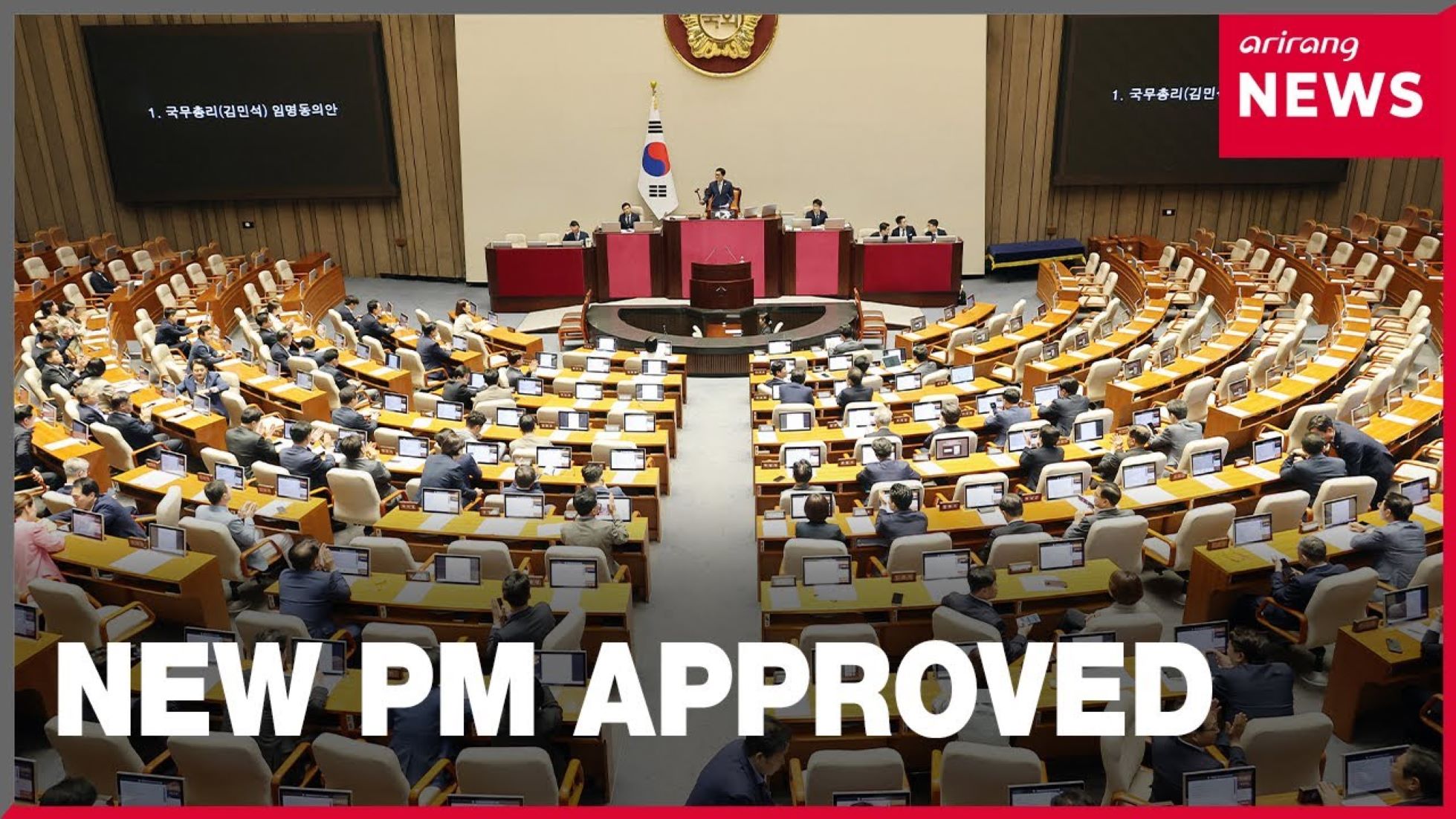 S. Korea’s Parliament Approves Prime Minister Nominee