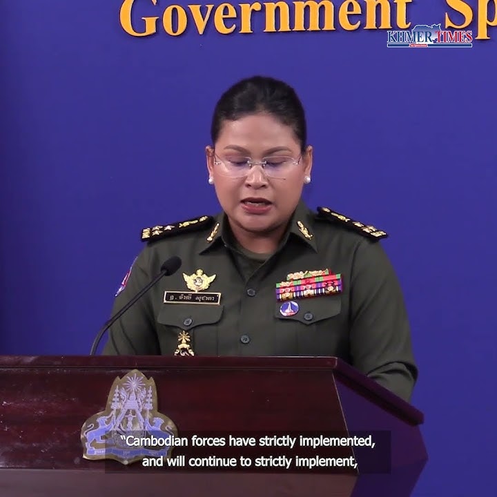 Cambodia Denies Violation Of Ceasefire Agreement: Ministry Of National Defence