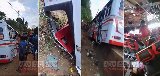 One Dead, 57 Injured In Sri Lanka Bus Crash