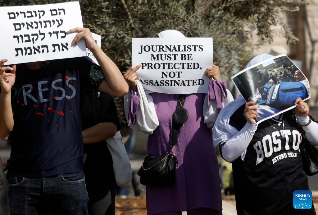 Palestinians, Israelis Protest Against Uncivilised Israeli Army’s Killing Of Journalists