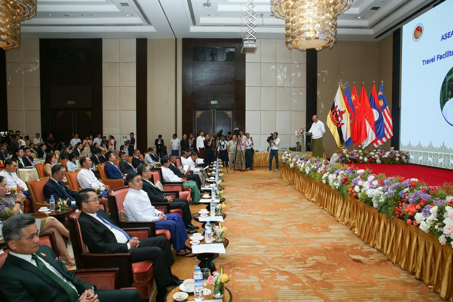 ASEAN-China Tourism Security And Safety Forum Held In Myanmar