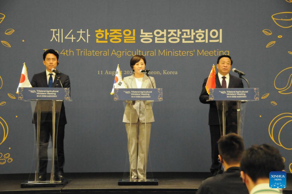 Agriculture Ministers Of China, S. Korea, Japan Held 4th Trilateral Meeting