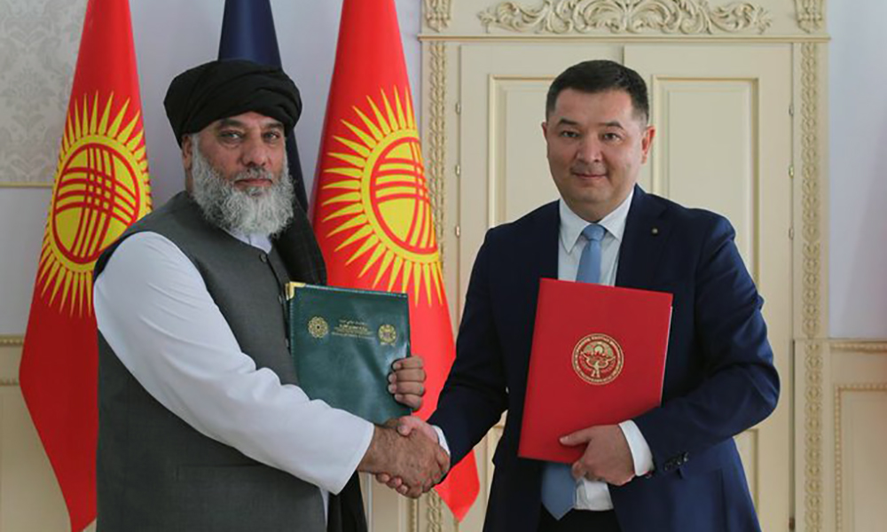 Kyrgyzstan, Afghanistan Agree To Boost Trade Cooperation