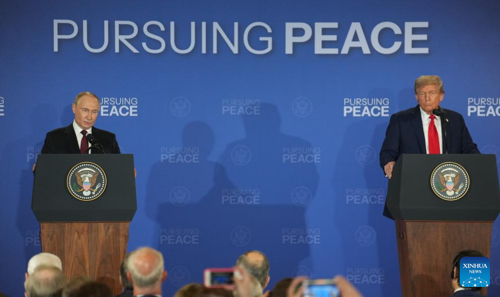 Trump-Putin Meeting Ends With Progress Made But No Deal Reached