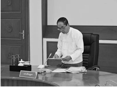 Myanmar’s Acting President U Myint Swe Passes Away