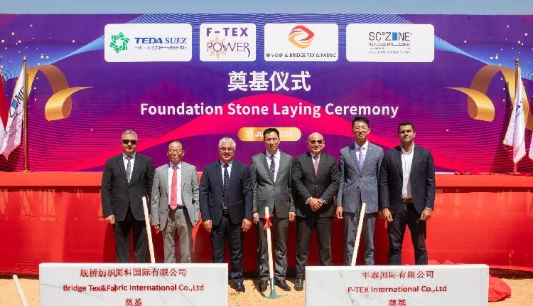 Two New Chinese Textile Projects Launched In Egypt