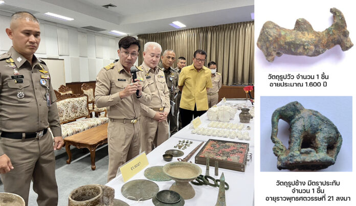 Police Seized Historical Artefacts In Kabul
