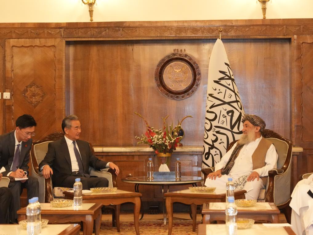 Afghan PM Meets Chinese FM On Ties