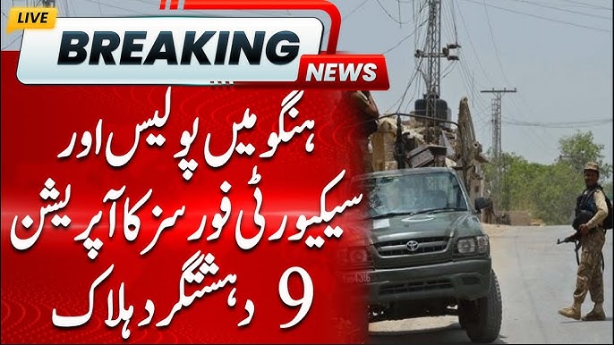 Nine Terrorists Killed In Joint Operation In NW Pakistan: Police