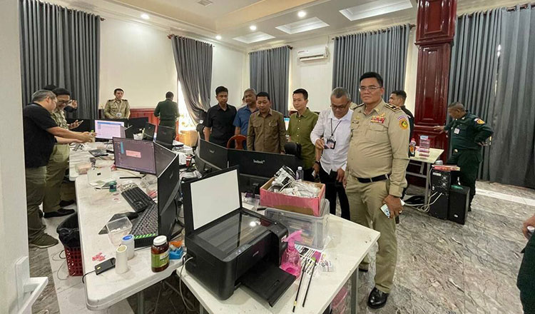 Online Scam Suspects Arrested In Cambodia Rise To 3,170