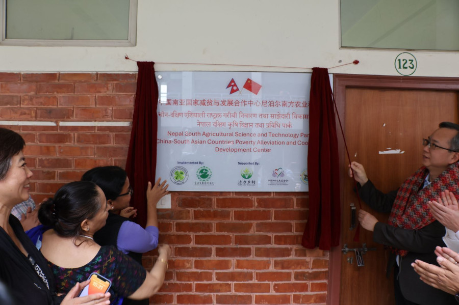 Hybrid Rice Project Launched At Nepal’s Sci-Tech Park