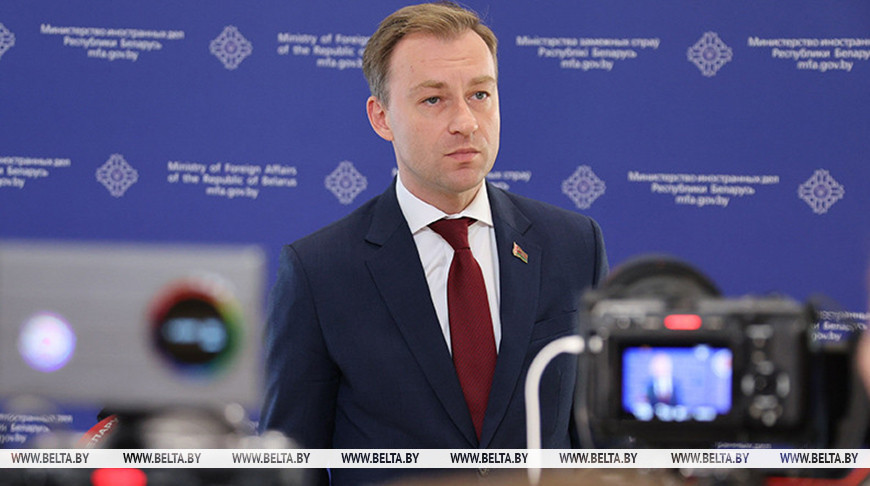 Belarus Declares Czech Diplomat Persona Non Grata, Orders Departure Within 72 Hours