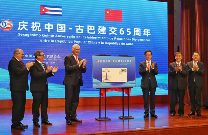 Cuba and China reaffirm strength of bilateral ties