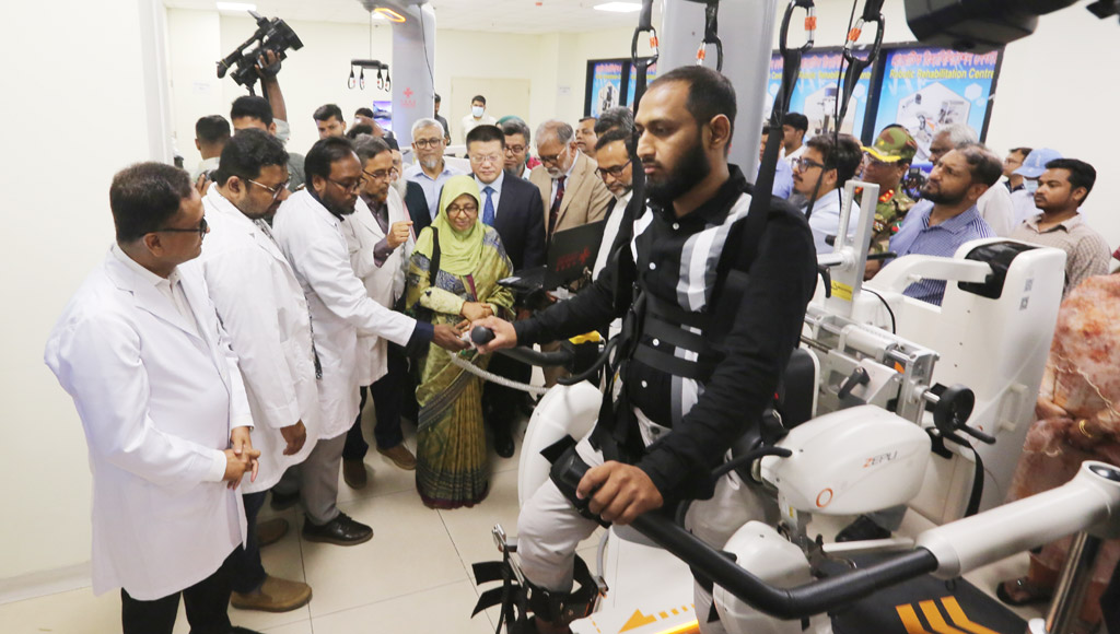 Bangladesh’s First Robotic Rehabilitation Centre Inaugurated