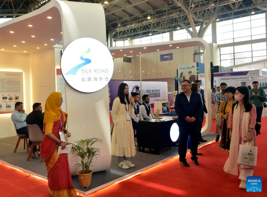 BRI Exhibition Held In Bangladesh