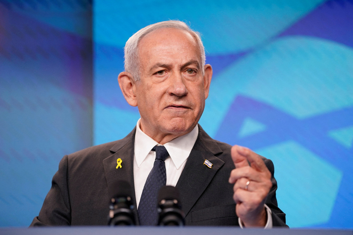 Israel Slams Recognition Of Palestinian State By Britain, Australia, Canada