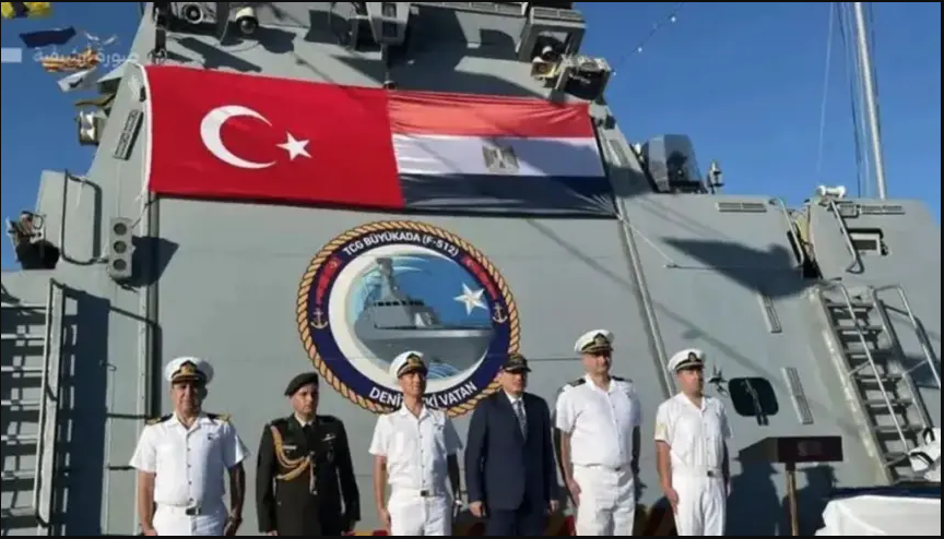 Egyptian Naval Forces Arrived In Türkiye For Bilateral Drills After 13-Year Hiatus