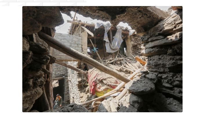 4.7-Magnitude Earthquake Hit Afghanistan’s Nangarhar Province