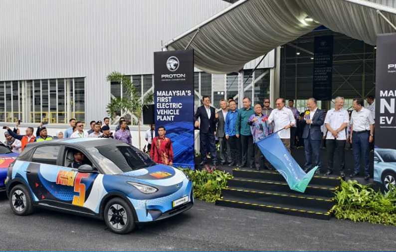 Malaysia’s National Carmaker Proton Launches Country’s First EV Factory