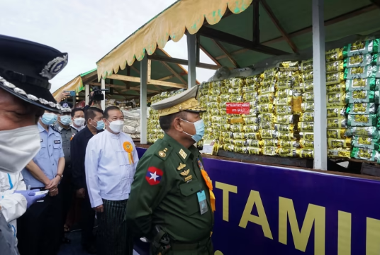 420 Kg Of Methamphetamine Seized In Eastern Myanmar