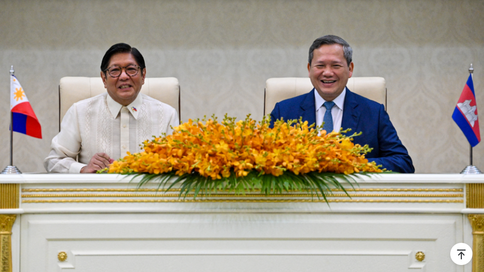 Cambodia, Philippines Sign Three Deals On Air Service, Education, Transnational Crime Fight