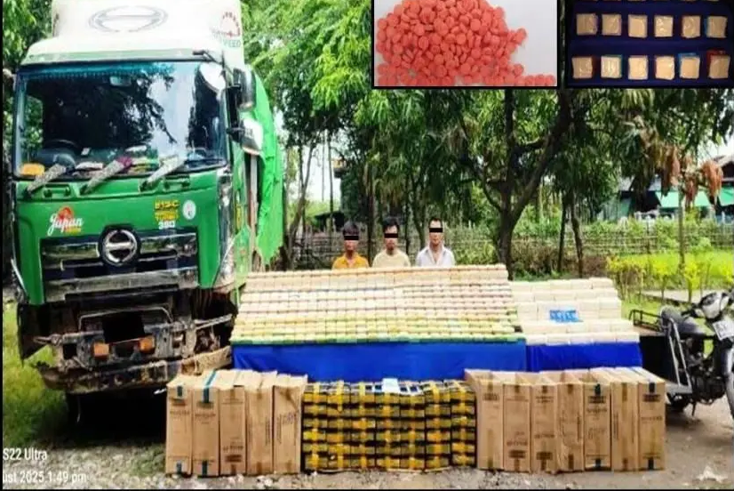 Large Haul Of Narcotics Seized In Myanmar’s Yangon