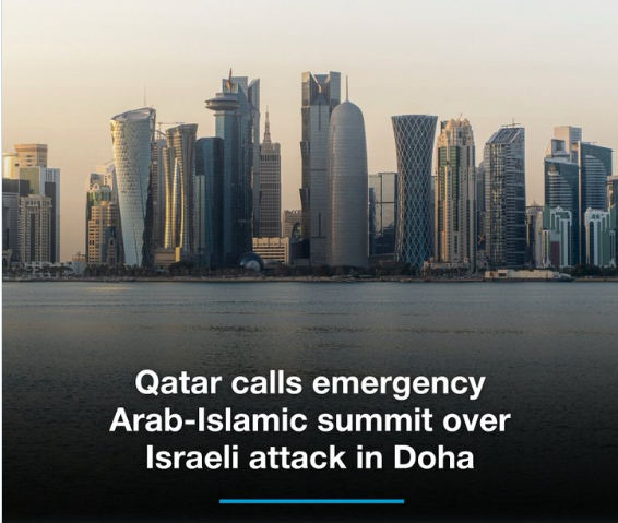 Qatar To Host Emergency Arab-Islamic Summit On Israeli Attack