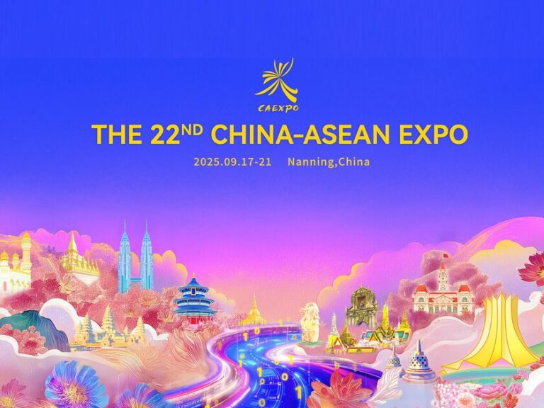 Chinese Vice President Meets ASEAN Leaders Attending 22nd China-ASEAN Expo